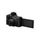Canon PowerShot V1