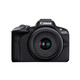 Canon EOS R50 Schwarz + RF-S 18-45 IS STM Creator Kit