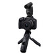 Canon EOS R50 Schwarz + RF-S 18-45 IS STM Creator Kit