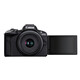 Canon EOS R50 Schwarz + RF-S 18-45 IS STM Creator Kit