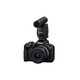 Canon EOS R50 Schwarz + RF-S 18-45 IS STM Creator Kit