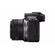 Canon EOS R50 Schwarz + RF-S 18-45 IS STM Creator Kit