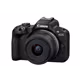 Canon EOS R50 Schwarz + RF-S 18-45 IS STM Creator Kit