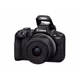 Canon EOS R50 Schwarz + RF-S 18-45 IS STM Creator Kit